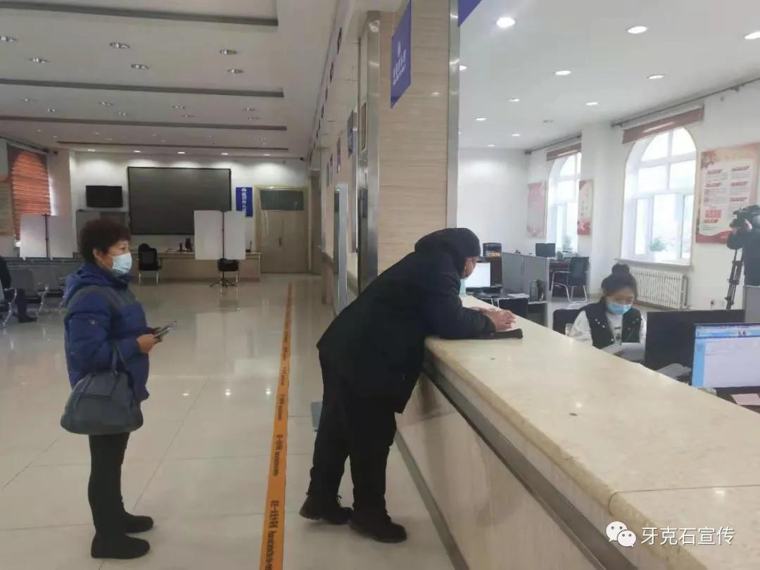 牙克石社保局联系电话更新，变化中的机遇，自信铸就未来之路