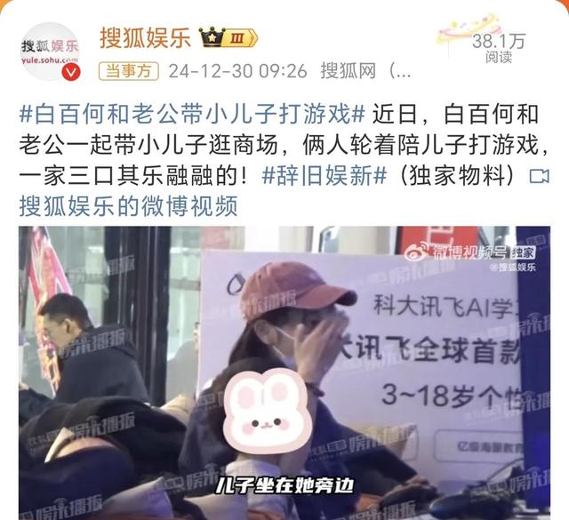 微信头像女2025最新版图片，学习、变化与自信的旋律风采展示