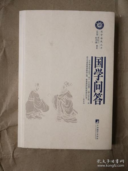 七行情书，无尽情感的简洁表白