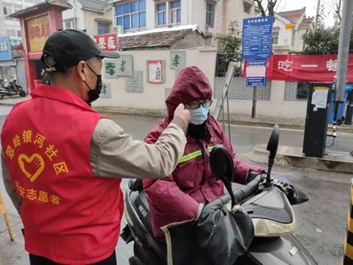 南京铁心桥最新动态，全面指南与步骤详解