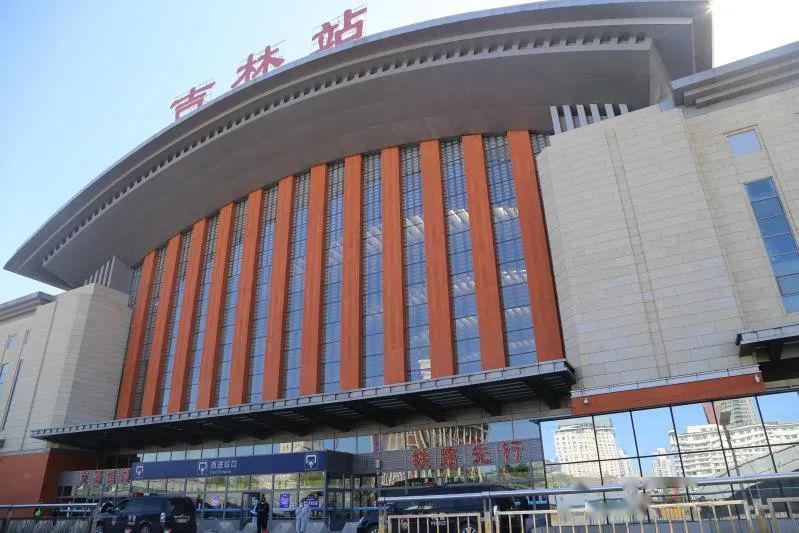 报名资讯 第4页
